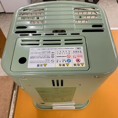 【愛品館江戸川店】Aladdin CAP-U2801(G) [グリーン] 2023年　石油ストーブ ＩＤ：137-017755-007の画像