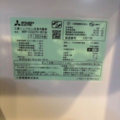 ※期間限定28日まで※三菱 3ドア冷蔵庫 MR-CG37G-H 2022年製 365L 右開きの画像