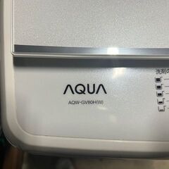 【AQUA 全自動洗濯機 8.0kg AQW-GV80H(W)／2021年製】の画像