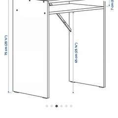 IKEA デスク TORALD トラルドの画像