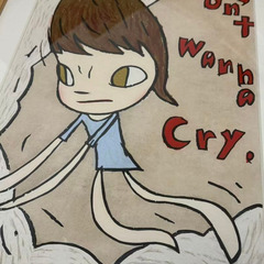 奈良美智ならよしとも Don't Wanna Cry 版画 ED50の画像