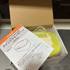 Combi おしりふきウォーマーの画像