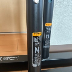 デカトロン トレーニング ステーション　の画像