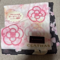 新品のハンカチ　2枚まとめての画像