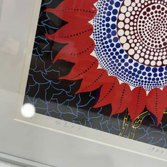 草間彌生Yayoi Kusama版画 向日葵 サイン入り版画の画像