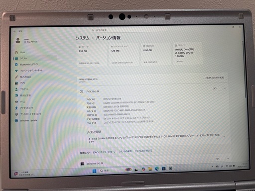 Panasonicレッツノート！セール品！