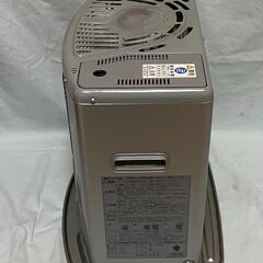 ニッセイ　石油ストーブ　動作確認済み　2008年製の画像