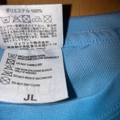 キッズTシャツ　140の画像