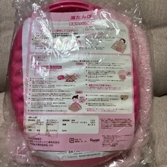 湯たんぽ　キティーちゃん　新品の未開封の画像