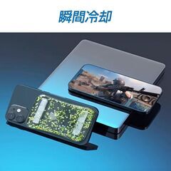 スマホ 冷却シート 1枚 瞬間冷却 ステッカー パッド 熱吸収ゲル ゼリー スマートフォン 携帯電話 iPhone Android 貼り付け 取り外し 再利用可 便利 簡単 グッズの画像