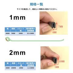 接着剤付き ゴム製U字エッジバンド 1m ソフト エッジプロテクター カバー エッジガード エッジバンディング 防塵 滑り止め フリーサイズ カット加工 溝幅1mm 2mmの画像