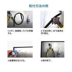 ゴム製U字エッジバンド 1m ソフト エッジプロテクター カバー エッジガード エッジバンディング 汎用 フリーサイズ カット加工 防塵 滑り止め 部品 溝幅1mm 2mmの画像