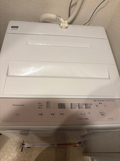 ※期間限定28日まで※Panasonic NA-F6B2-C 洗濯機6.0kg 2023年製