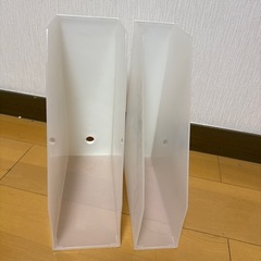 無印本立て2点セットの画像