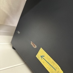 【防湿庫】【リークリーン】クリーニング済み【11911】町の画像