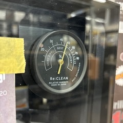 【防湿庫】【リークリーン】クリーニング済み【11911】町の画像