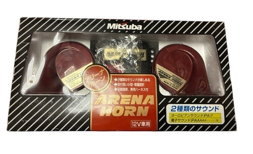 【レア】良好 元祖 ミツバ　アリーナホーン 12v