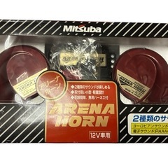 希少品☆ダイハツ ソニカ(L405/415S)純正オプション リアパッケージ