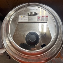 電気式業務用スープジャーの画像