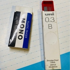 キャンパスノート5冊＋MONO消しゴム新品+0.3シャー芯の画像