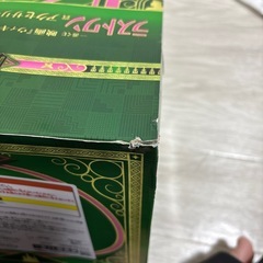 WICKED アクセサリートルソー グリンダの画像