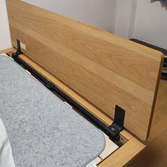 無印ベッドフレーム譲りますの画像