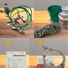 値下げ！希少！早い者勝ち！生ビールサーバー 3口 動作確認済みの画像