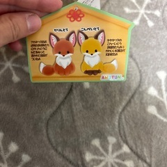 狐ぬいぐるみの画像