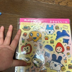 【無料】たまごっちシール【寄付可能】の画像