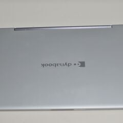 中古ノートパソコン 東芝 Dynabook P1-F6UD-BS 第11世代core i5 爆速SSD512GB メモリー8GB 無線 Bluetooth WEBカメラ Windows11+officeの画像