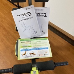 🌈ワンダーコア２✨
の画像