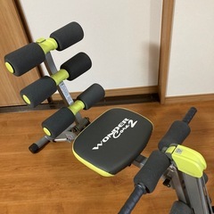 🌈ワンダーコア２✨
の画像