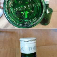 在庫2 サントリー リカーボトル お酒の空き瓶 空きビン 空瓶 オブジェ /HJ-0566 2Fの画像