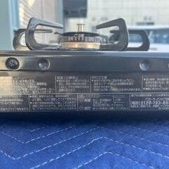 【Paloma パロマ ガスコンロ PA-29B（LPガス用）】の画像