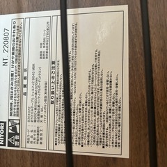 ニトリ　ニトリ 折りたたみテーブル(ミドルブラウン)の画像