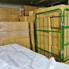 生活費最大5万円支援可能🉑 【所持金0円・携帯無し・身分証無し・タトゥー有り・緊急🚨】 ←全て応募OKです★工場内軽作業スタッフ（アルバイト・派遣・契約社員）神奈川エリアの画像