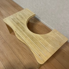 トイレ踏み台の画像
