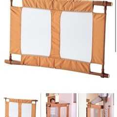 ベビーフェンス　グリーンライフの画像