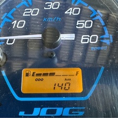 ヤマハ JOG ジョグ AY01　原付 140km 原付 4スト 無料配送有 現状販売 現車確認必須❗️ バンガレージ神奈川の画像