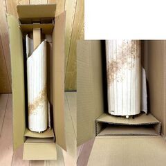 Fores 林工芸 大型スタンドライト RASEN らせん S-604 創作手すき和紙 竹ひご入 モダン 日本製 調光付照明 ライト 置き型 ホテル旅館行灯の画像