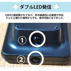 テレビリモコン Panasonic VIERA テレビ 互換 リモコン 設定不要 パナソニック ビエラ 専用 地デジ デジタル 液晶テレビ 日本語説明書付 代用 予備 スペアの画像