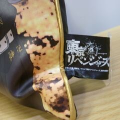東京リベンジャーズ クッションの画像