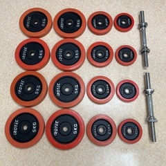 IROTEC ダンベル60kgセットの画像