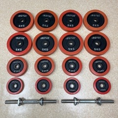 IROTEC ダンベル60kgセットの画像