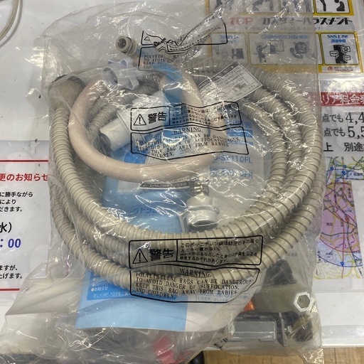 12/25?値下げしました！☀️特価品☀️2021年製 HITACH 11/6.0kgドラム式洗濯機 BD-SV110FL 日立 取扱