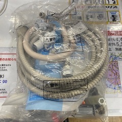 ☀️特価品☀️2021年製 HITACH 11/6.0kgドラム式洗濯機 BD-SV110FL 日立 取扱説明書付き 乾燥機能付き　No.7721　の画像