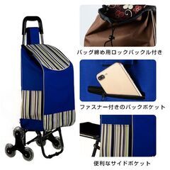 買い物カート 6輪 キャリーカート 防水 折り畳み 階段登れる 大容量 保冷 保温 ショッピング 旅行 外出 キャリーケース シニア 手押し車 シルバーカー 高齢者の画像