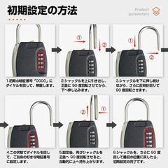 キーボックス 小型 掛式 南京錠 キーケース ダイヤル 暗証番号 U字ロック 鍵 共有 受渡し 収納 防犯 パスワード 金属 玄関 小型 屋外 訪問 介護 不動産 管理の画像