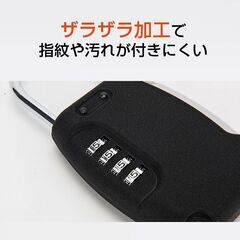 キーボックス 小型 掛式 南京錠 キーケース ダイヤル 暗証番号 U字ロック 鍵 共有 受渡し 収納 防犯 パスワード 金属 玄関 小型 屋外 訪問 介護 不動産 管理の画像