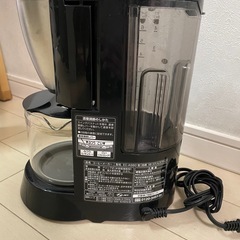 象印コーヒーメーカーの画像